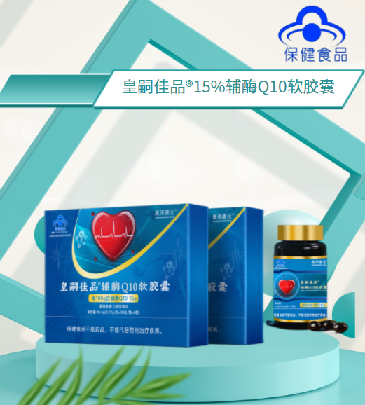 ΢�̻�������Ƶģʽֱ������һ�ֺû�Դ������������������������15%��øQ10������