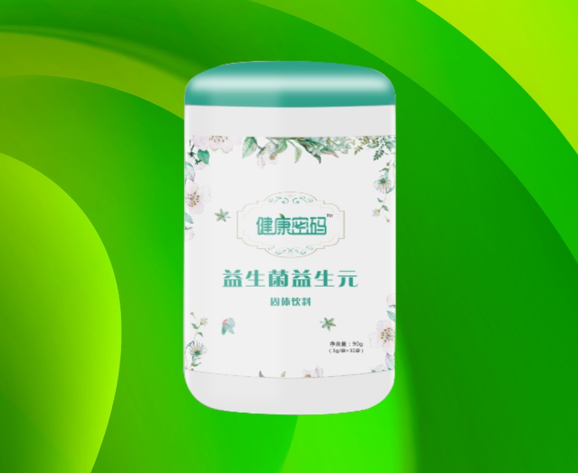 ΢�̻�������Ƶģʽֱ������һ�ֺû�Դ��������һ�ֻ�Դ�����������ڳ�θ����������Ԫ