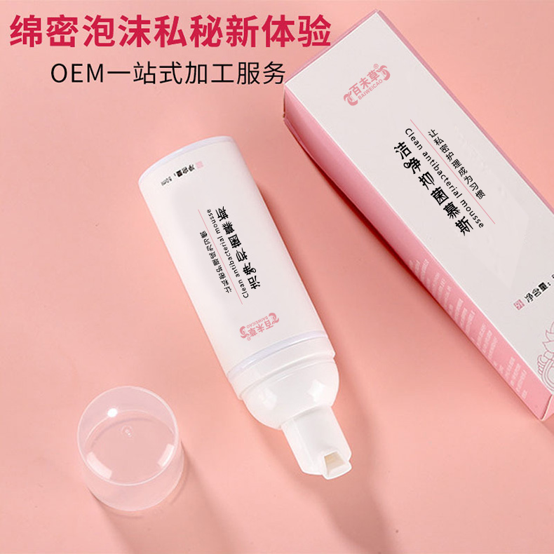 �����ྻ�־�Ľ˹ ˽���׺ж���OEM����