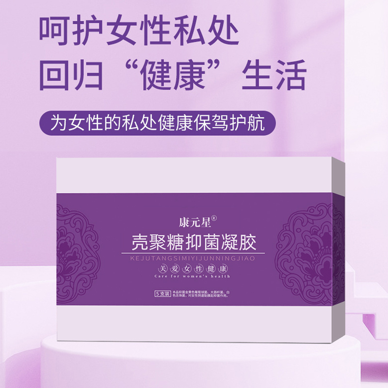 �����־����� ˽���׺ж��Ƽӹ���