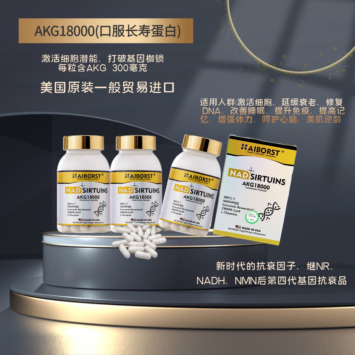 AKG���ڷ����ٵ��ף�����oem���ӹ��㲥���ӹ���ֱ�������������һ��ó��ԭװ���ڼ�������