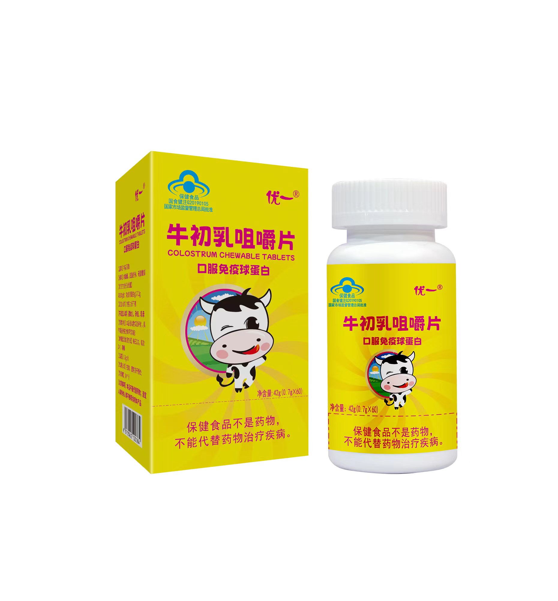 ��һ®ţ����׽�Ƭ�ڷ������򵰰���ǿ������