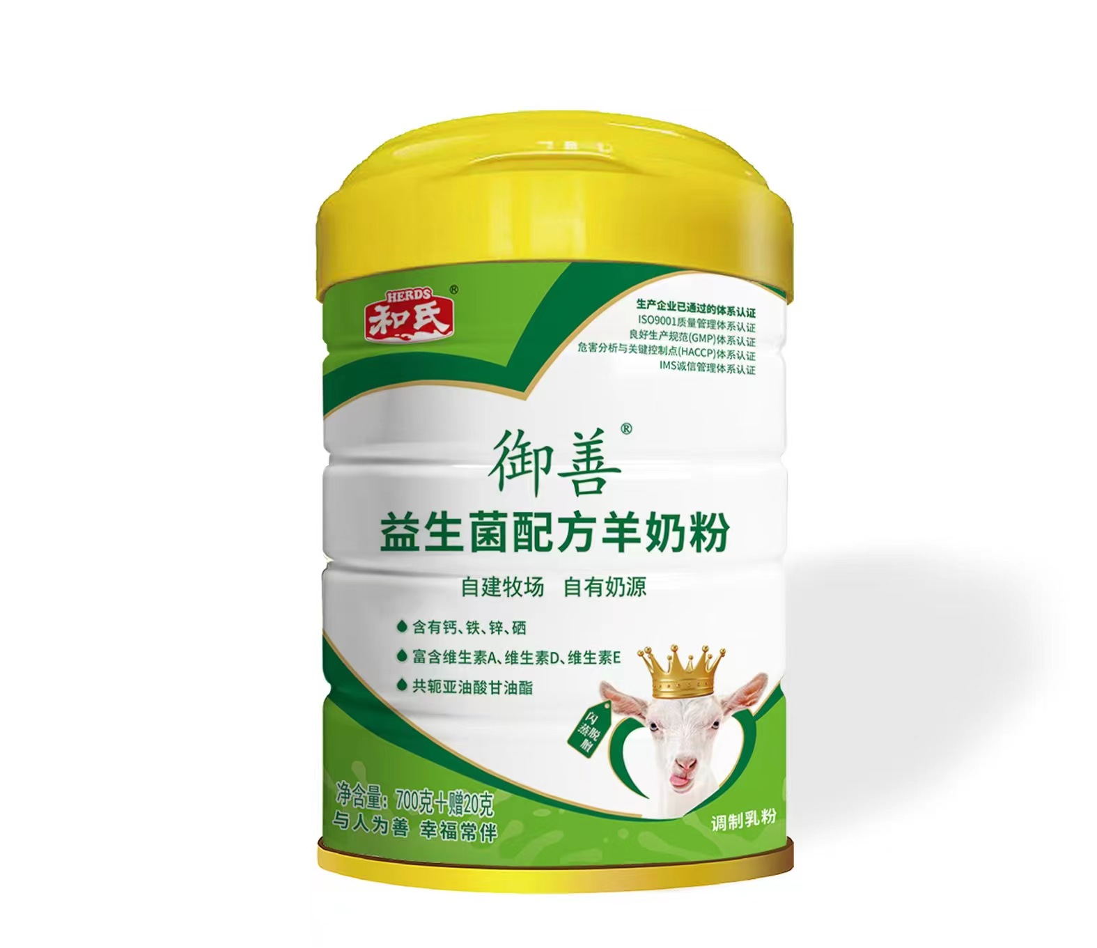 �����������䷽���̷�