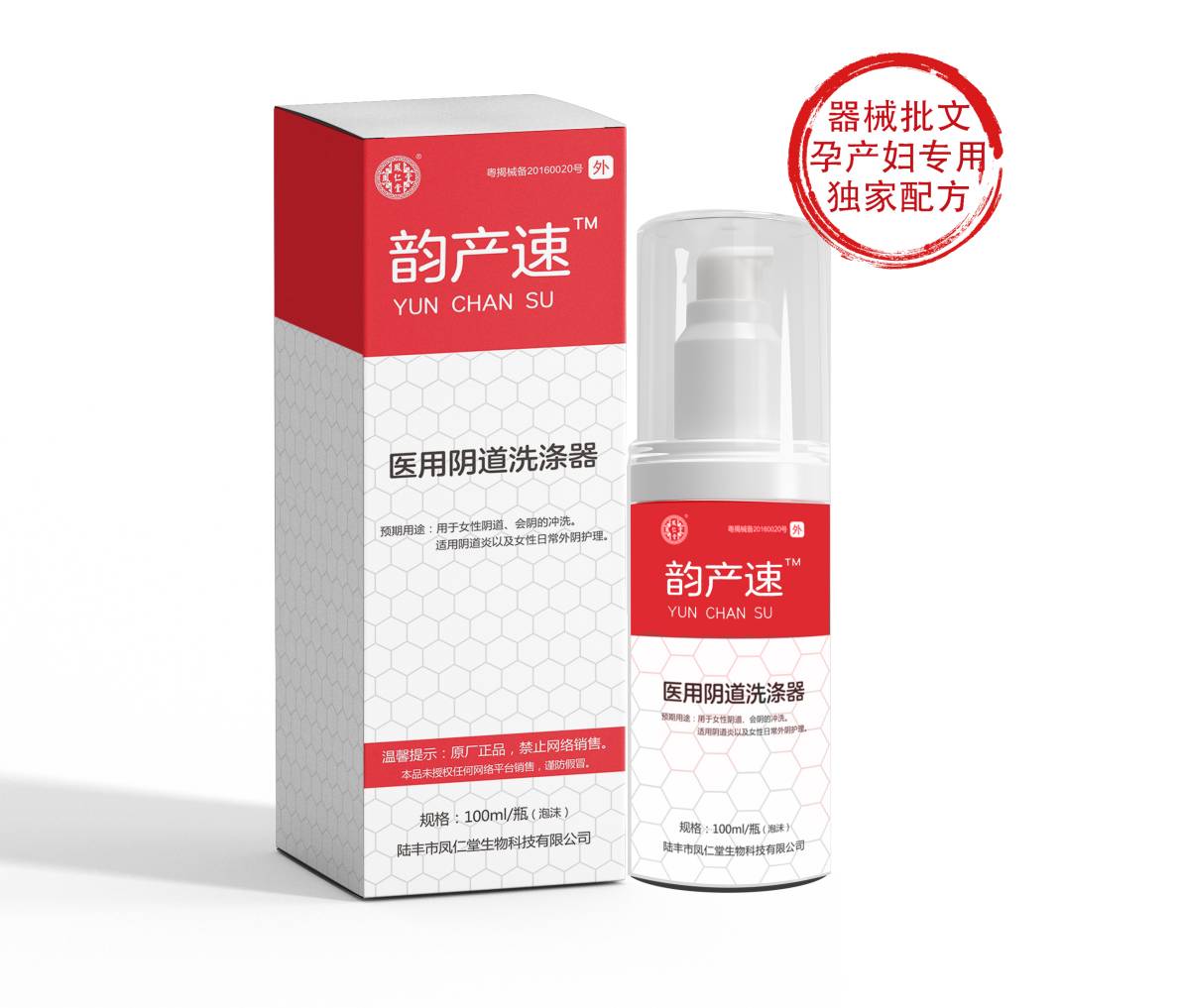 �ϲ��� ҽ������ϴ����