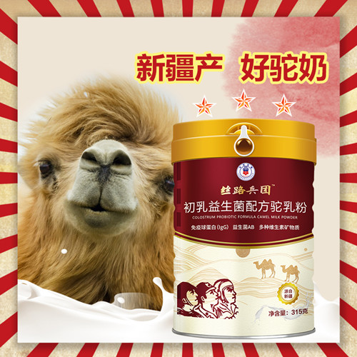 �½����̷۾�ũ��ҵ�����������䷽���̷�