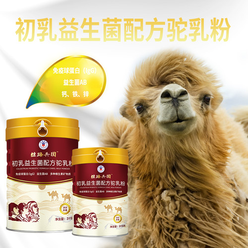 �½���ũ��ҵ���������½����̷��ṩoem������װ���