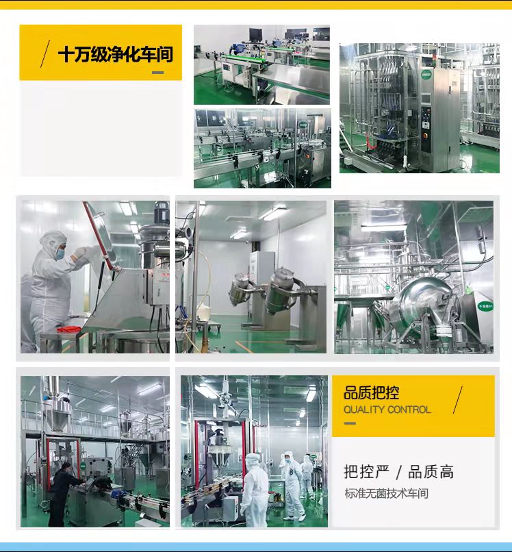 �½���ũ��ҵ���������̷�˿·�������̷���������