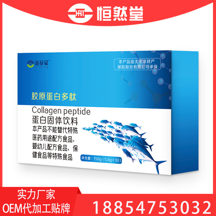 ��ԭ���׶���