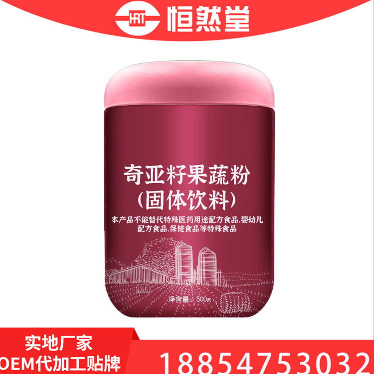 �����ѹ��ߴ��ͷ� ������ʳoem���ƴ��ӹ���δ�ݳ���