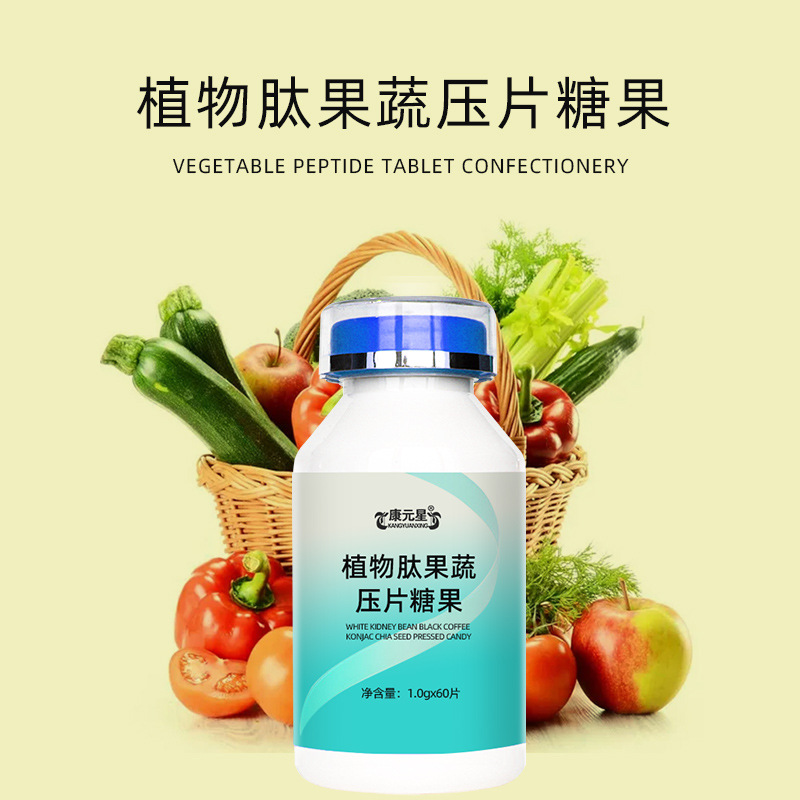 ����Ƭ���ӹ����� ����Ƭ����Ƭ�������� ֲ���Ĺ���ѹƬ�ǹ�