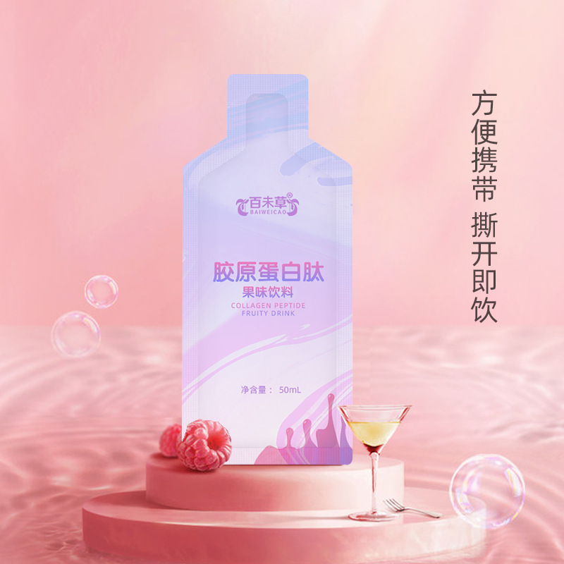 ��ԭ�����ļӹ�����OEM���ƴ��� ����������ϴ��ӹ�