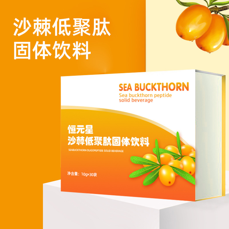 ɳ���;��Ĺ�������oem���䷽���Ƽӹ� ������� �������ϴ��ӹ�