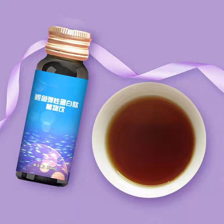 ���㽺ԭ������ֲ�ﶨ�� oem���ƴ��ӹ� ֲ����Ʒ���ӹ�