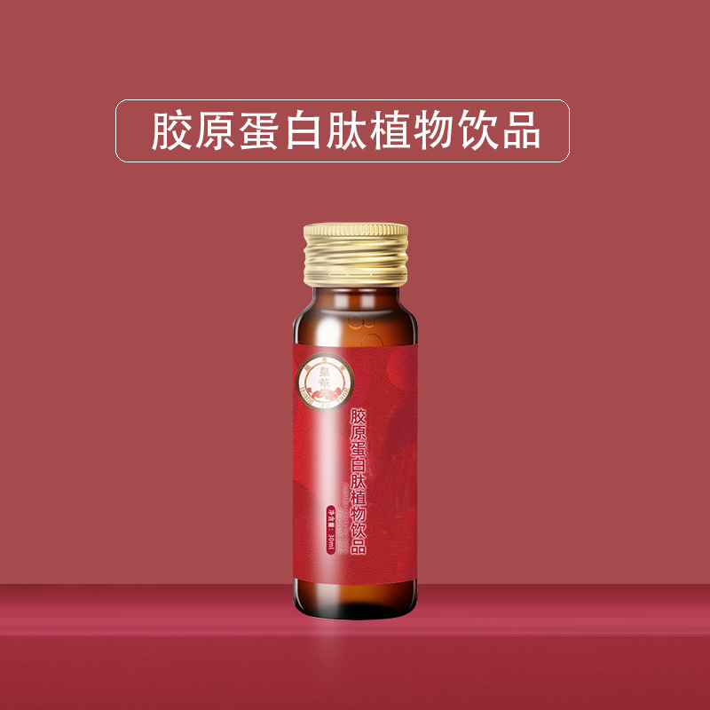 ֲ����ƷOEM���Ƴ��� �����䷽�з�����ѩ����ԭ������