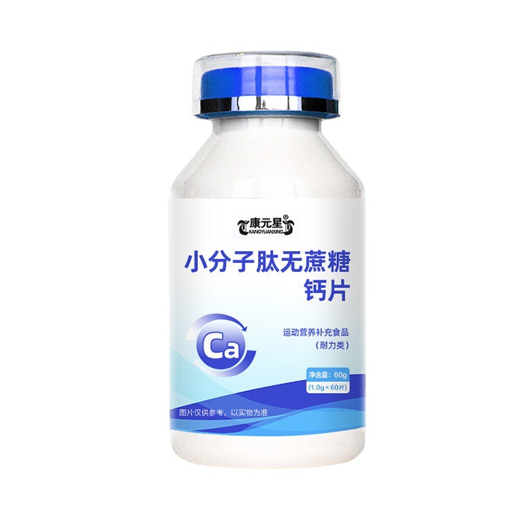 ɽ����������������Ƭ��oem���ӹ�����С���������Ǹ�Ƭ