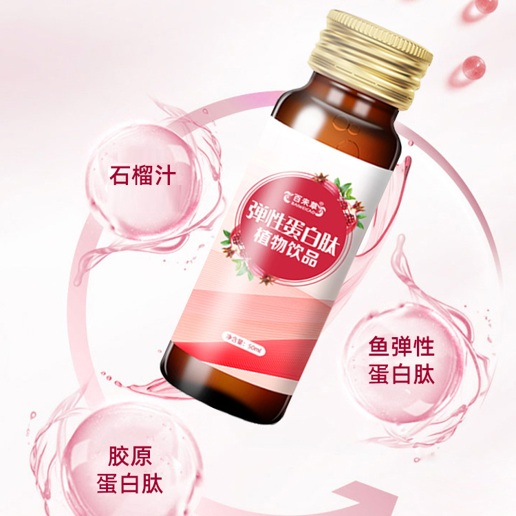 ��ʯ��ԭ������30-50ml���ɴ��ӹ����� ���Ե����Ĺ�ζ��Ʒ