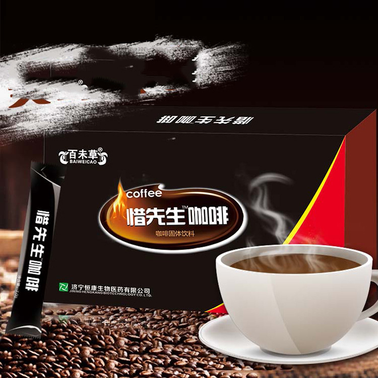 ɽ�����Ҹ��ּ��ʹ��ӹ�oem���ƶ����������ſ��ȶ�ά��