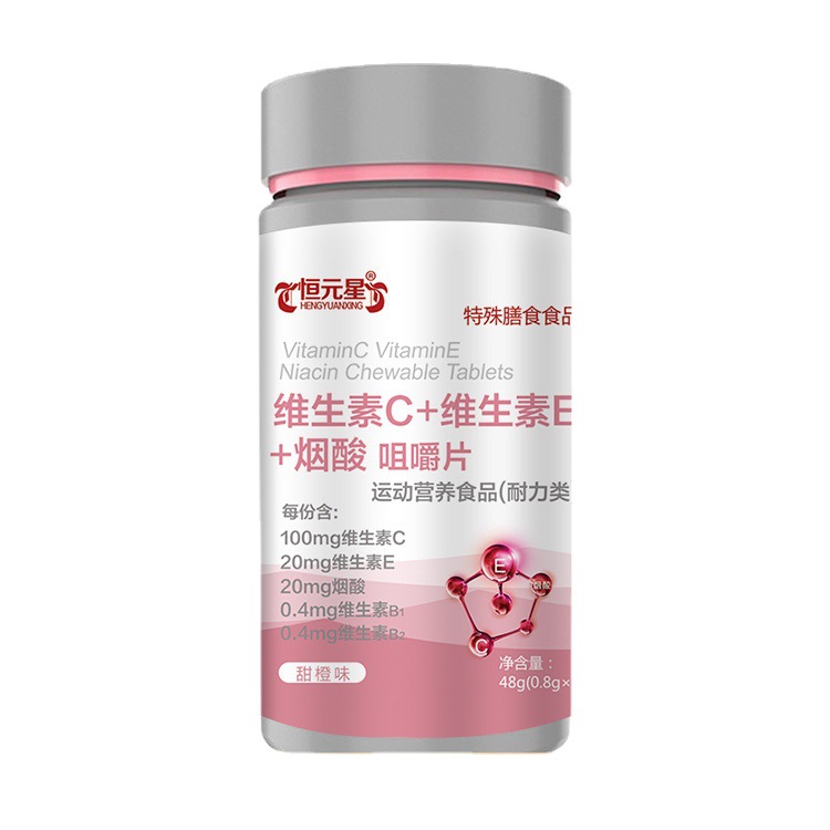 OEM����������ҵ ���ӹ� ά�����������Ŵ��ӹ�