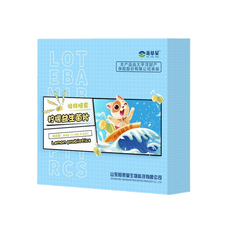 �ջ�������Ԫ�������ϼӹ� oem��������