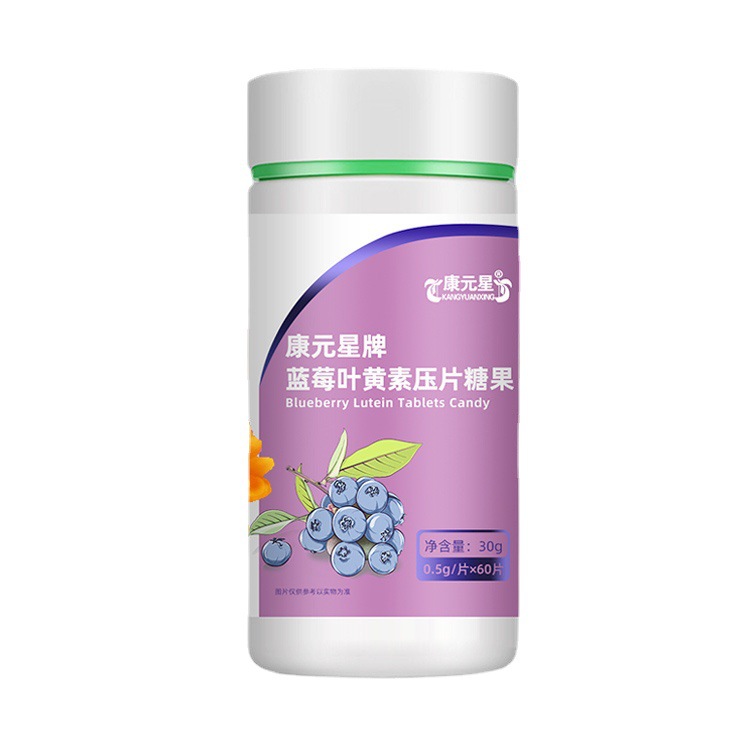 OEM�����������ӹ� ά���ش��ӹ����� �������ż۸�