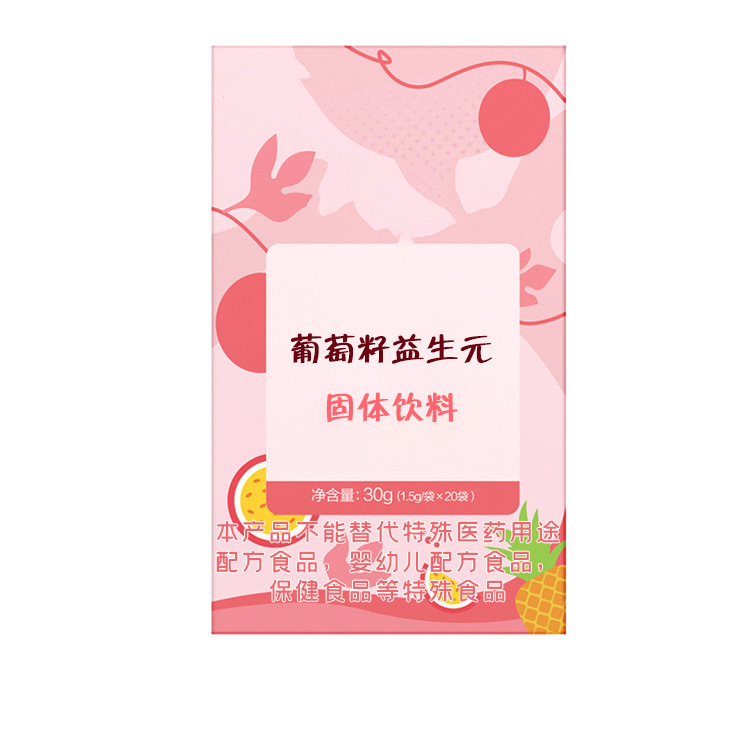 ����������Ԫ ����������ϴ��ӹ� ����OEM���� �����Ѵ��ӹ�