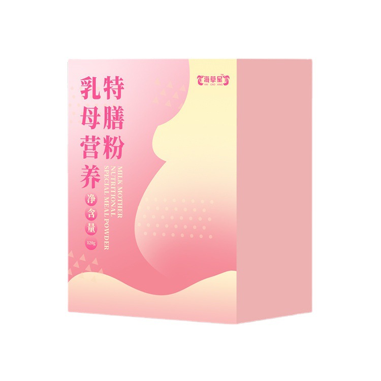 OEM���ӹ���ҵ ������ȫ �����ŷ�