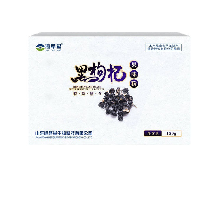 �������Ϻ�������ܷ۴��ӹ� ɽ������oem ����轹�ζ�۴��ӹ�