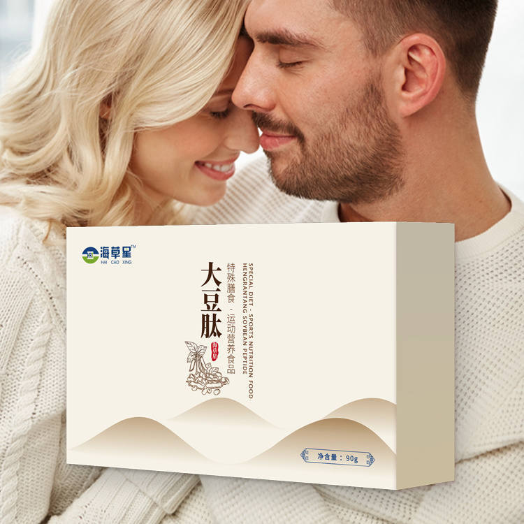 �˶���������ʳ���ӹ� ƿװ��װ���ɶ������Ƽӹ� ����