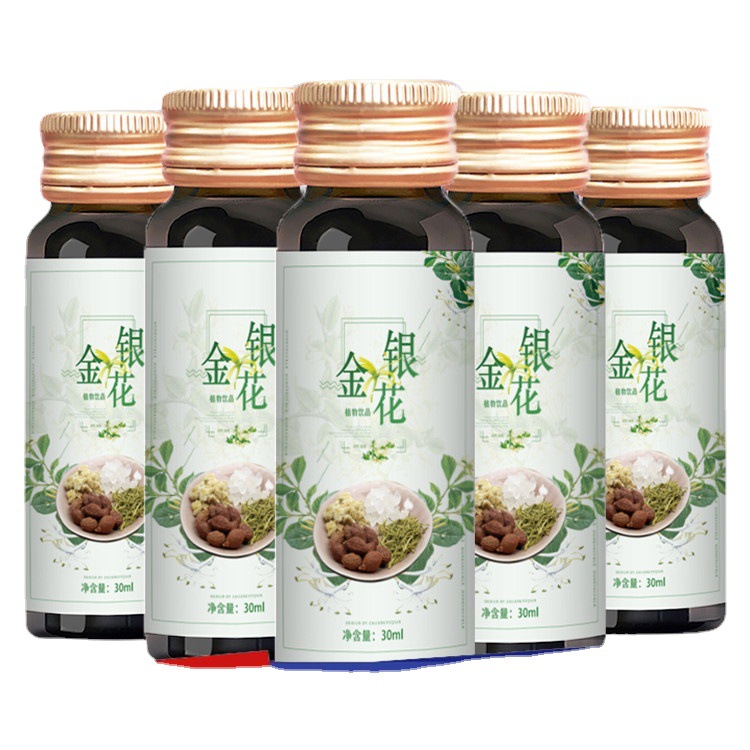 ������ֲ����Ʒoem���ӹ� 30-300��������� ɽ��ʵ������