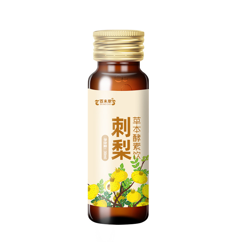 �������Һoem���ӹ� �ӹ����ƹ�� ƿװ��װֲ����Ʒ����