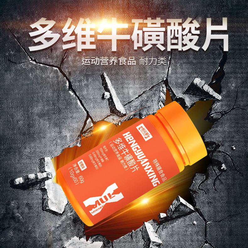 ��άţ����Ƭ��ţ����ѹƬ�ǹ��ֻ� ����ȫ������