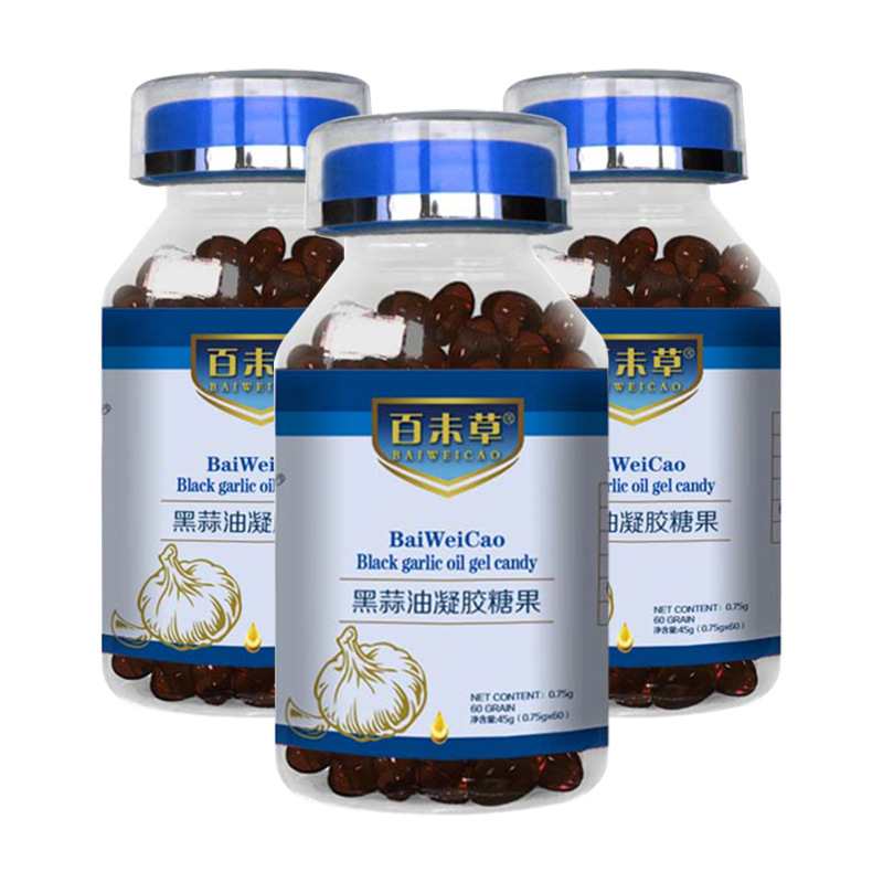 �����������ǹ�����֭oem���ӹ������������Һ���������