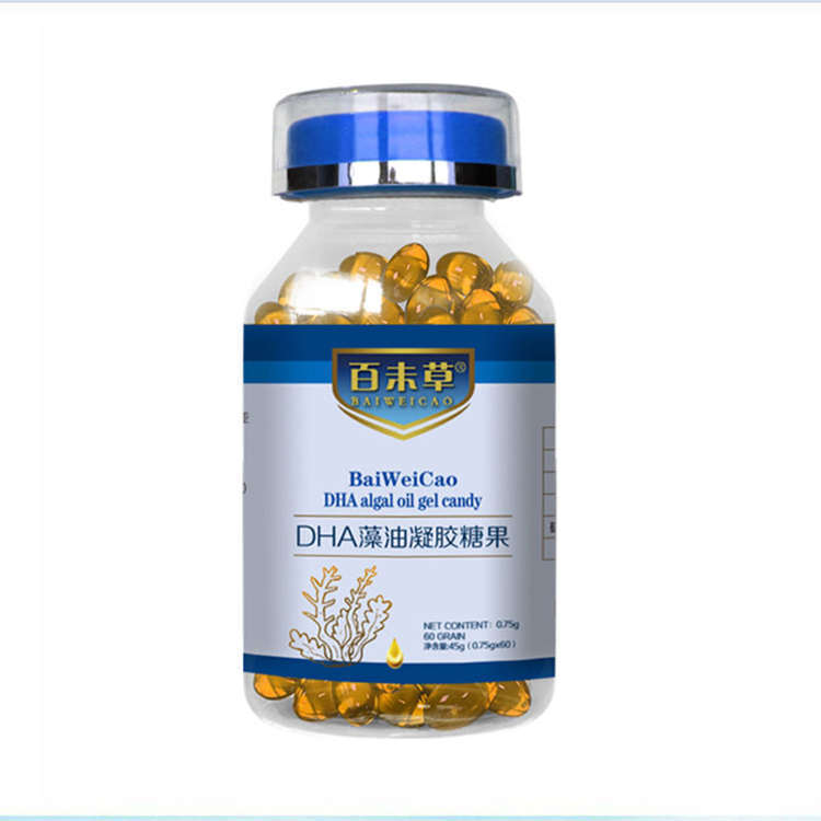 odm���ɽ������ DHA���ʹ��� oem��������DHA���������ǹ�