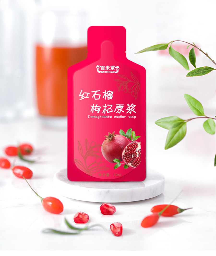 Ʒ�ư�װ���� oem���ƴ��� ��ʯ�����ԭ��