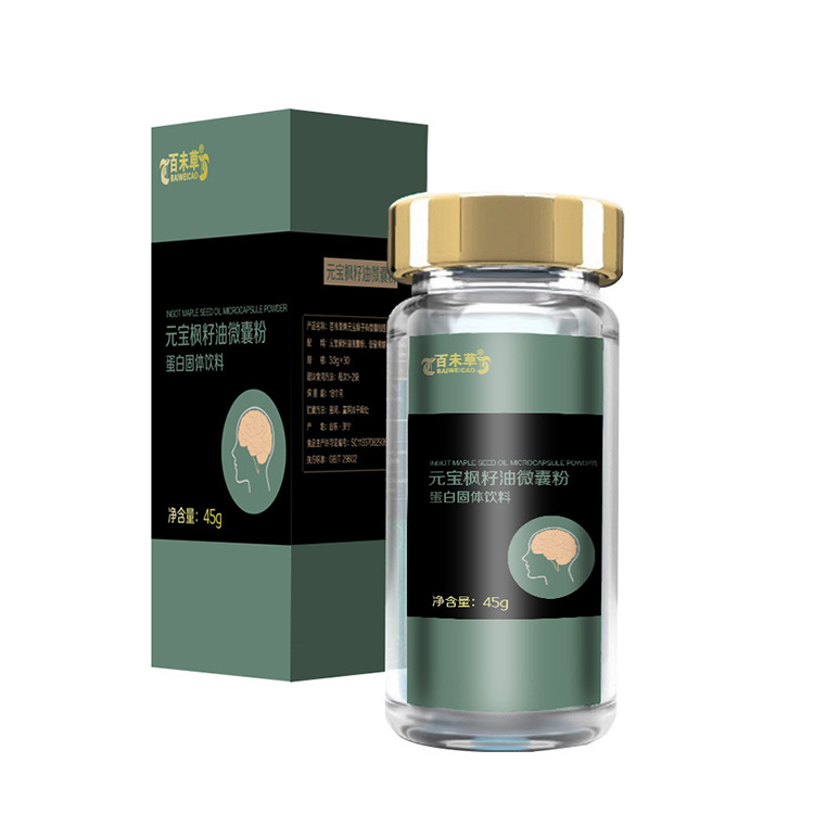 Ԫ���������������������ӹ�oem������������