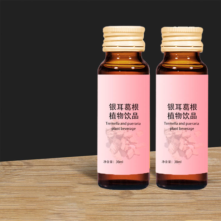 �������ֲ�������ӹ����� ֲ����Ʒ�ɴ��� ɽ��Һ������