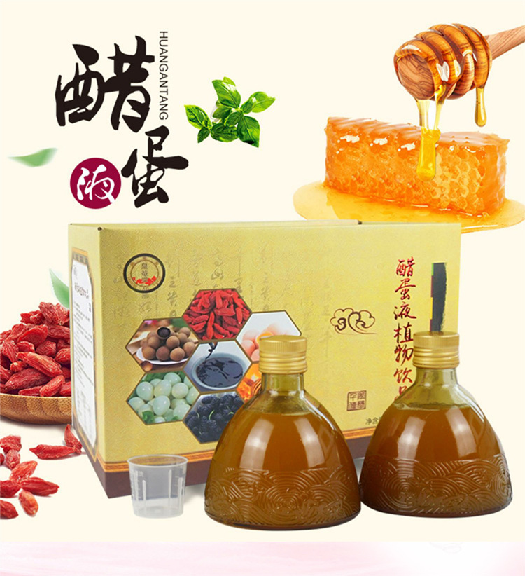 ��Һֲ����Ʒ �ֻ�Һ����Ʒ �������������� �׵�Һ��Ʒ�ֻ�