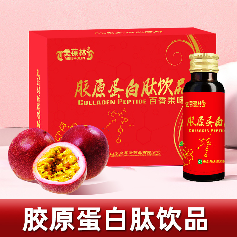 ֲ����Ʒ�ڸж��Ƴ��� ��ԭ��������Ʒ���ӹ� OEM/ODM���ƴ��ӹ�