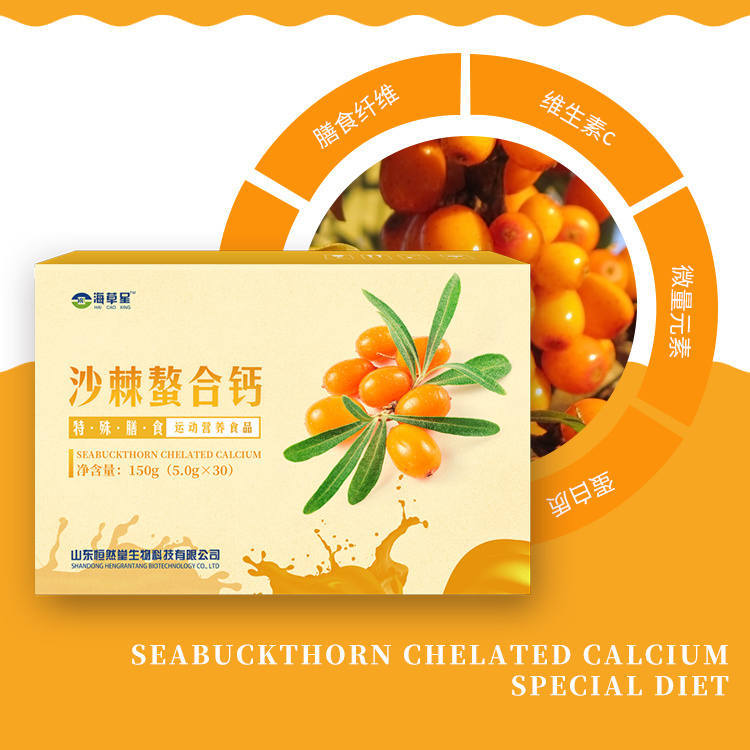 ��������OEM/ODM���� ���ɶ��� ɳ�����ϸƴ��ӹ�