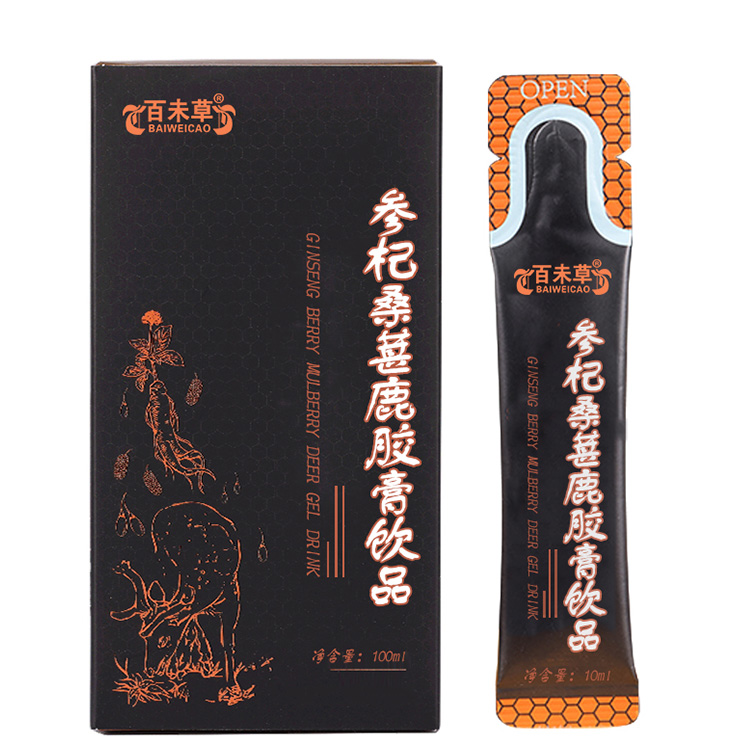 ���Ƽӹ���װ���ʹ� �ӹ����ɣ��¹������Ʒ ���