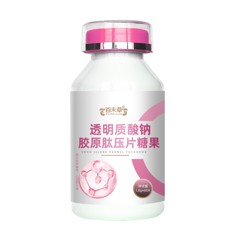 ͸�������ƽ�ԭ��Ƭ���ӹ� ɽ��ѹƬ�ǹ�OEM���ƶ���