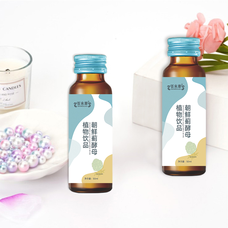 ���ʼ���ĸֲ����Ʒoem���� ֲ����Ʒ���ƹ��� �����