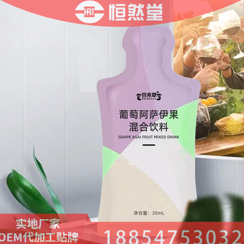 ���Ѱ�������������� ����ֱ������ OEM���ӹ�����