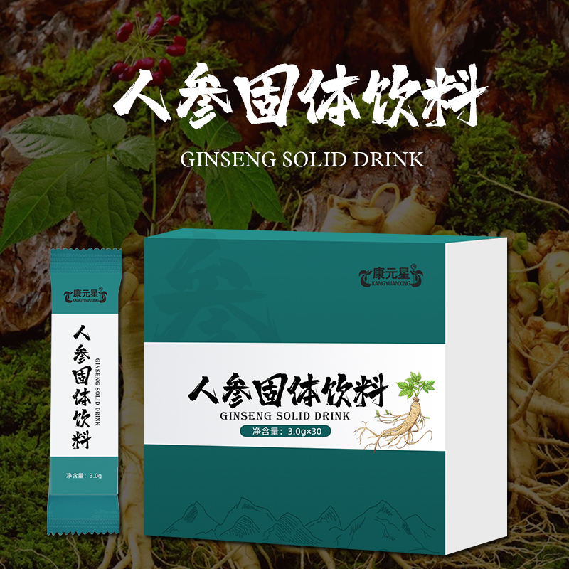 ��Ԫ���˲ι�������