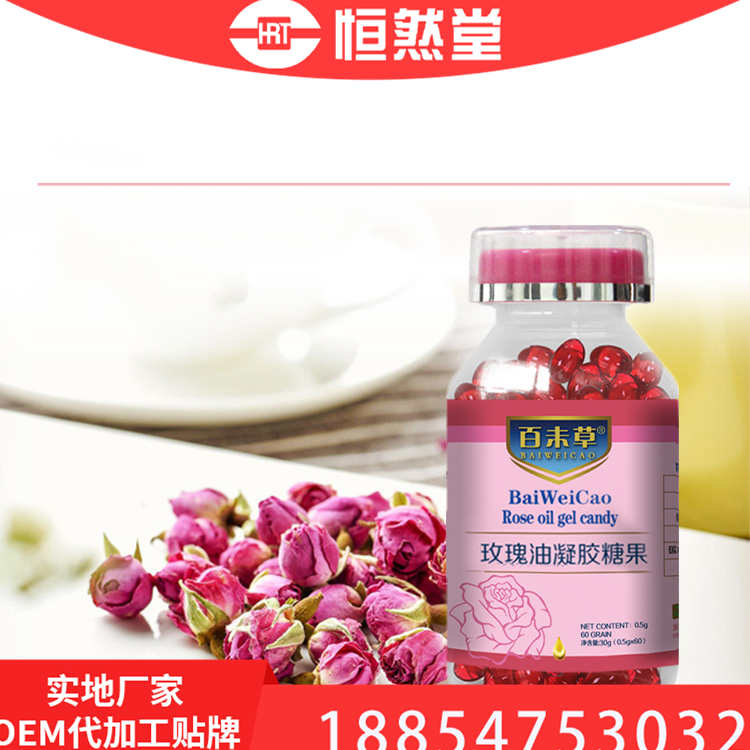 õ���������ǹ� OEM���ƴ��ӹ� ��Ȼ��oem�����