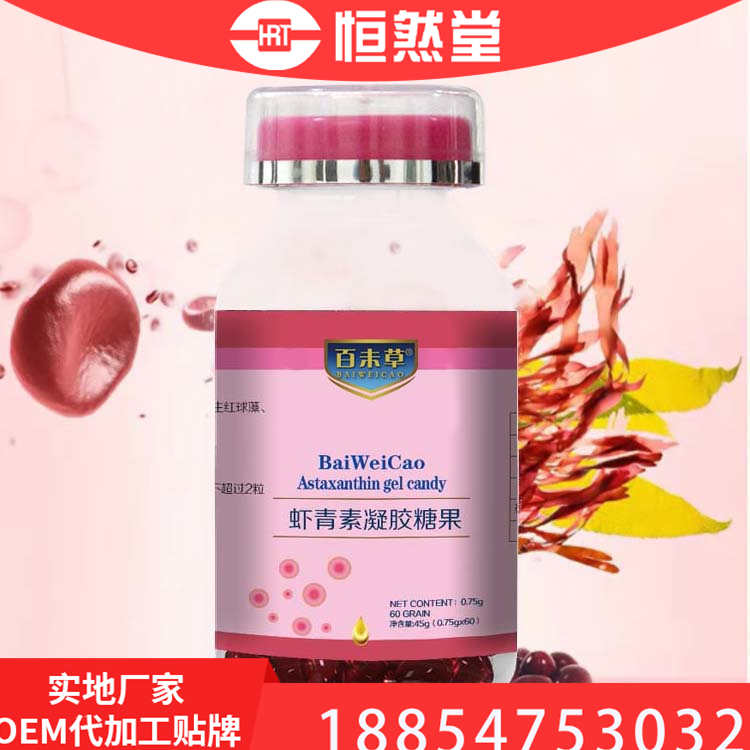 Ϻ���������ǹ�OEM���� �����ǹ����� ��Ȼ��