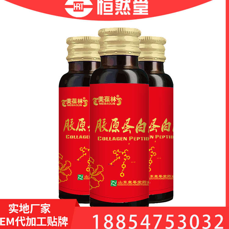 ���C�ú�������ƷOEM���ƴ��� ���ζ��ĵ;���