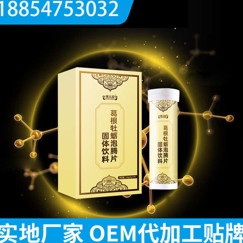 ���ĵ������Ƭ��������