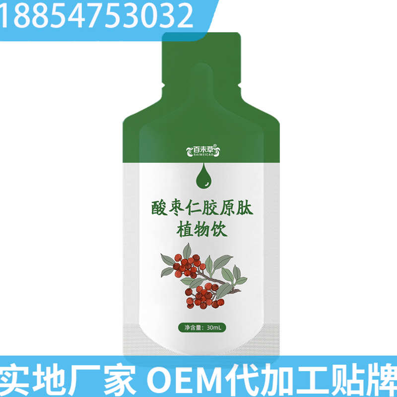 ������������ֲ����Ʒ