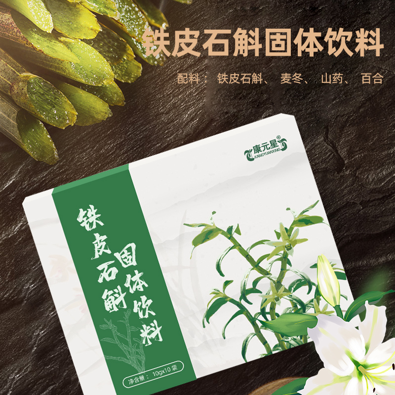 �������϶��Ƽӹ� �������� һ�������ӹ���Ԫ����Ƥʯ����������